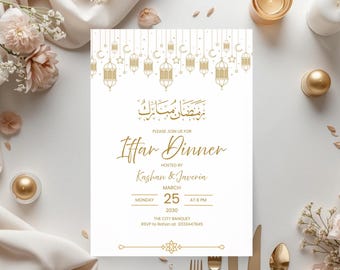 RAMADAN DINNER iftaar invite - editable digital template