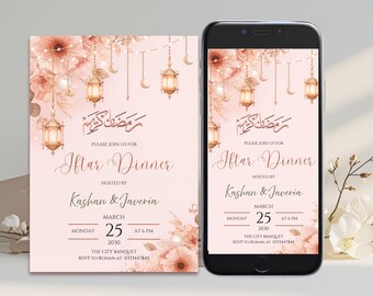 Ramadan Iftar Invitation Template 2026, Editable Canva Iftar Party Invite, Islamic Invite, Digital Invite, Instant Download, Printable
