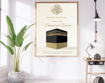Personalized Umrah Mubarak Print, Islamic Gift (Digital Download)