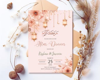 Ramadan Iftar Dinner Invitation - Digital canva template invite