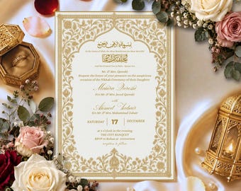Gold Frame Nikkah invitation template | Editable Muslim Wedding Invite | Digital Download | Islamic Nikah card | Canva
