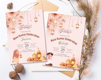 Roza Kushai Celebration Invitation, First Fast Invitation, Roza Khushai Digital Card, First Ramadan Card, First Roza Event Invite
