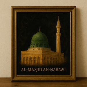 Al-Masjid An-Nabawi Watercolor Print | Islamic Wall Art | Prophet’s Mosque Digital Download