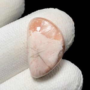 Peach Scolecite, Freeform Cabochon, 19x12x7 MM, 11 CTS, Beautiful Cabochon,#14564