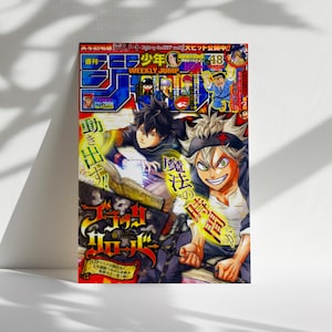 Affiche de trèfle noir, art mural anime, impression d&#39;anime d&#39;action fantastique japonais pour les fans