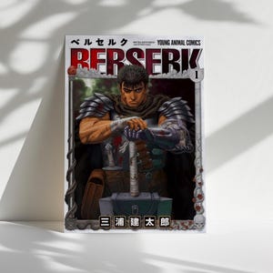 Berserk Anime Poster, Guts Wall Art, Dark Fantasy Manga Print for Fans
