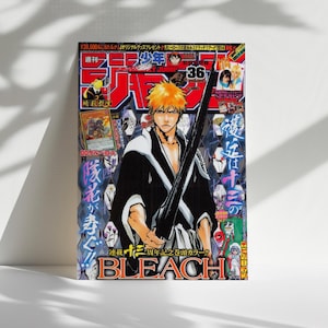 Bleach Poster, Ichigo Kurosaki Wall Art, Japanese Anime Print for Fans