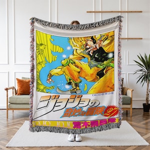 JoJo Part 7 Dio Woven Tapestry, Steel Ball Run Wall Hanging for Anime and Manga Fans
