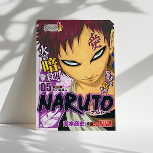Naruto Gaara Poster, Kazekage Wall Art, Japanese Anime Print for Fans