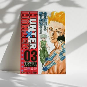 Hunter x Hunter Hisoka Gon Killua Poster, Trio Wall Art, Japanese Anime Print for Fans