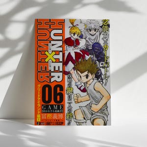 Hunter x Hunter Poster, Gon Killua Kurapika Leorio Wall Art, Japanese Anime Print for Fans