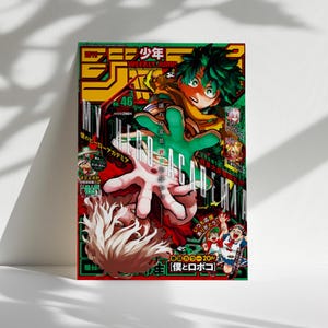 My Hero Academia Poster, MHA Wall Art, Japanese Anime Print for Fans