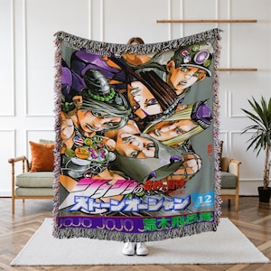 JoJo Part 6 Woven Tapestry, Stone Ocean Anime Wall Hanging