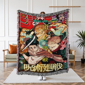 Jujutsu Kaisen Woven Tapestry, Anime Wall Hanging, Japanese Manga Room Decor