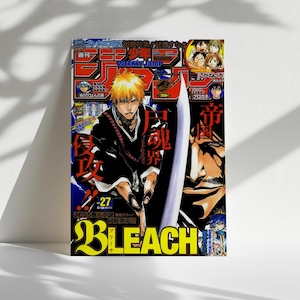 Bleach Anime Poster, Japanese Manga Wall Art, Ichigo Kurosaki Print for Anime Fans