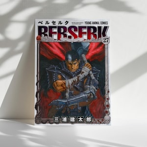 Berserk Poster, Guts Wall Art, Dark Fantasy Anime Print for Manga Fans