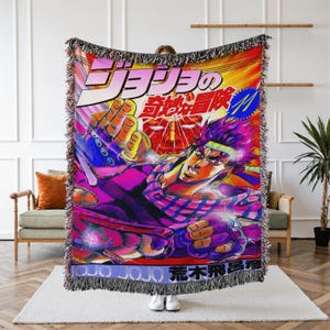 JoJo Part 2 Woven Tapestry, Battle Tendency Anime Wall Hanging