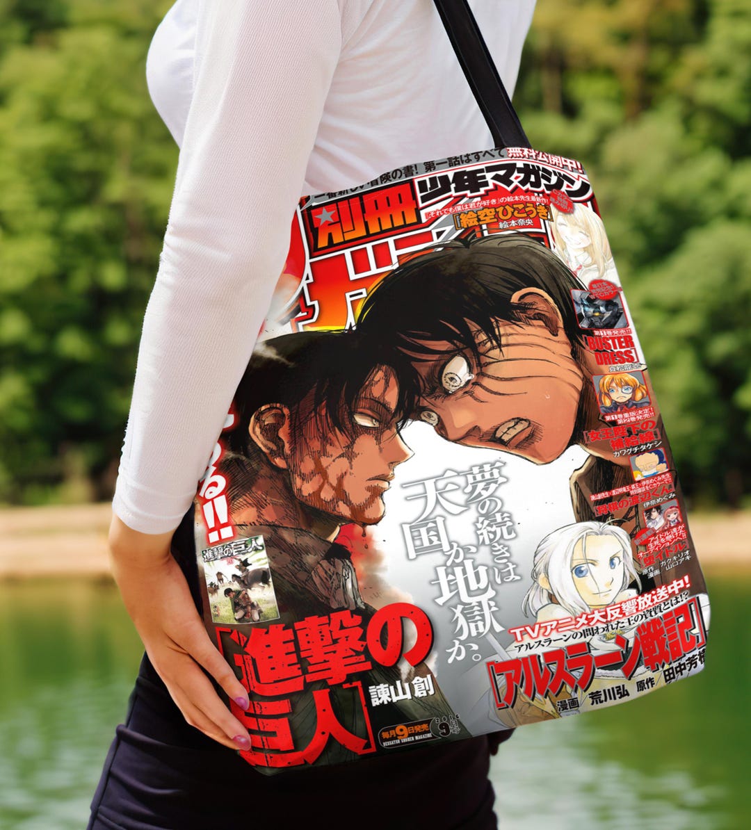 Attack on Titan Eren & Levi Tote Bag – Anime Tote Bag, AOT Merch, Eren ...