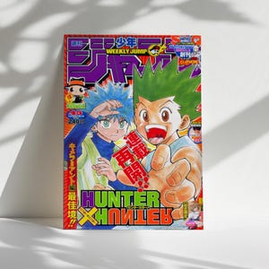Hunter x Hunter Poster, Gon Killua Kurapika Leorio Wall Art, Japanese Anime Print for Fans