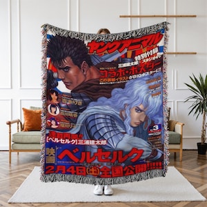Berserk Woven Tapestry, Anime Wall Hanging, Dark Fantasy Manga Room Decor