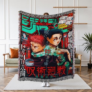 Jujutsu Kaisen Woven Tapestry, Anime Wall Hanging, Manga Room Decor