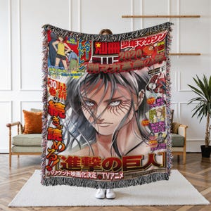 Attack on Titan Woven Tapestry, Anime Wall Hanging, Titan Manga Decor