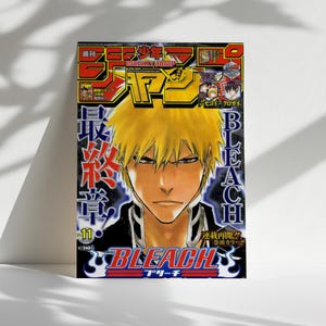 Bleach Anime Poster, Ichigo Kurosaki Wall Art, Japanese Manga Print for Fans