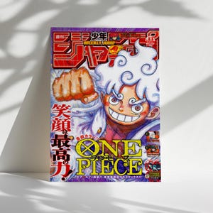 One Piece Gear 5 Luffy Poster, Anime Wall Art, Monkey D. Luffy Manga Print