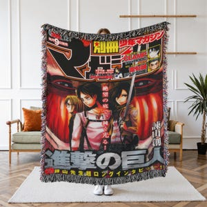 Attack on Titan Woven Tapestry, Anime Wall Hanging, Japanese Manga Room Decor