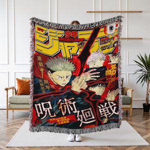 Jujutsu Kaisen Woven Tapestry, Anime Wall Hanging for JJK Fans, Gojo and Yuji Home Décor, Anime Room Decoration