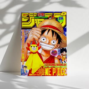 One Piece Luffy Poster, Anime Wall Art, Japanese Adventure Anime Print for Fans