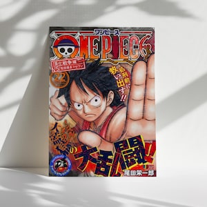 One Piece Luffy Poster, Monkey D. Luffy Wall Art, Japanese Anime Print for Fans