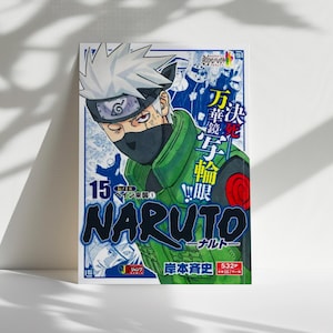 Naruto Kakashi Poster, Copy Ninja Wall Art, Japanese Anime Print for Fans
