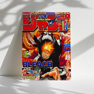 Bleach Ichigo Kurosaki Poster, Ichigo Wall Art, Japanese Anime Print for Fans