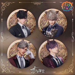 LaDS Badges Set! Love and Deepspace Sylus Caleb Xavier Rafayel Zayne Otome gamer gift Holo Button Pin Ita bag gift 75mm Large Size 恋与深空