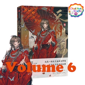 TGCF Vol.6 Comic,Heaven Official&#39;s Blessing Chinese Comics Book 6 by Mo Xiang Tong Xiu & STARemember,TGCF ,Xie Lian,HuaCheng,Tian Guan Ci Fu