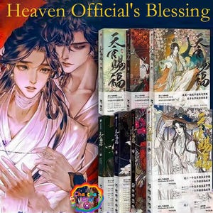 Full Set Heaven Official&#39;s Blessing (Vol 1-7 End) Chinese Version,Official TGCF Book Set, Tian Guan Ci Fu, Heaven Official&#39;s Blessing, 天官赐福