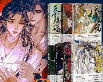 Full Set Heaven Official's Blessing (vol 1-7 End) Chinese Version