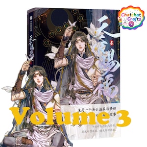 TGCF Vol.3 Comic,Heaven Official&#39;s Blessing Chinese Comics Book 3 by Mo Xiang Tong Xiu & STARemember,TGCF ,Xie Lian,HuaCheng,Tian Guan Ci Fu