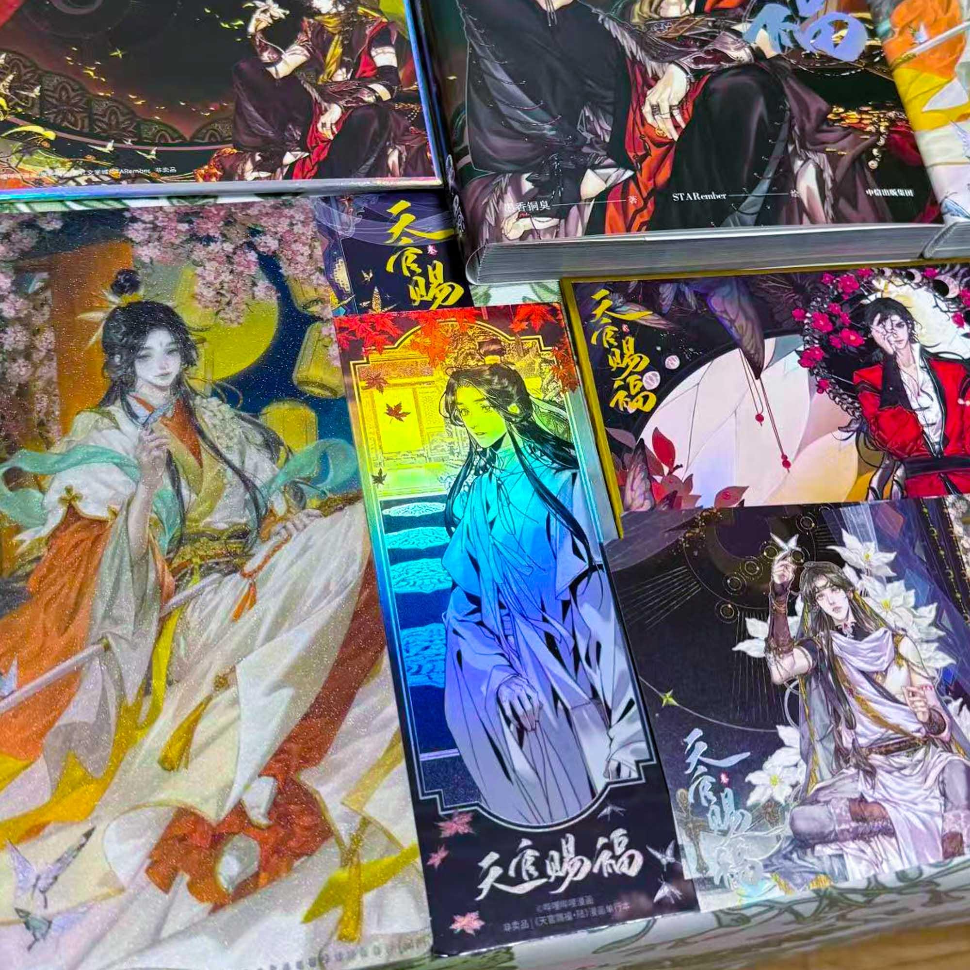 Full Set Heaven Official's Blessing (vol 1-7 End) Chinese Version