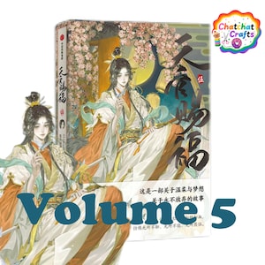TGCF Vol.5 Comic,Heaven Official&#39;s Blessing Chinese Comics Book 5 by Mo Xiang Tong Xiu & STARemember,TGCF ,Xie Lian,HuaCheng,Tian Guan Ci Fu
