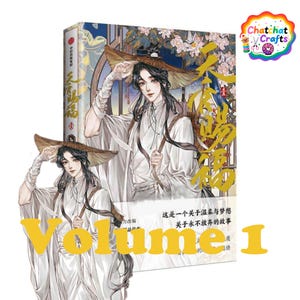 TGCF Vol.1 Comic,Heaven Official&#39;s Blessing Chinese Comics Book 1 by Mo Xiang Tong Xiu & STARemember,TGCF ,Xie Lian,HuaCheng,Tian Guan Ci Fu