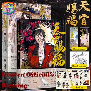 Full Set Heaven Official&#39;s Blessing (Vol 1-7 End) Chinese Version,Official TGCF Book Set,天官赐福, Tian Guan Ci Fu, Heaven Official&#39;s Blessing,