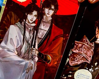 Full Set Heaven Official's Blessing (vol 1-7 End) Chinese Version