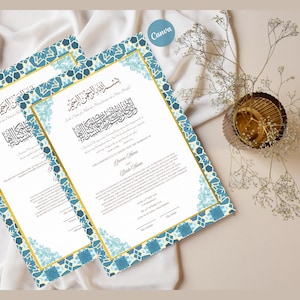Editable Turquoise Certificate | Islamic Marriage Certificate Canva Template | Digital Download | Muslim Wedding Decor