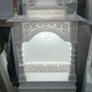 Marble temple