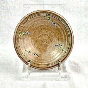 Handmade Studio Pottery Bowl, Signed Stoneware Catchall Dish, Small Ceramic Vine Design, Rustic Artisan Trinket Dish