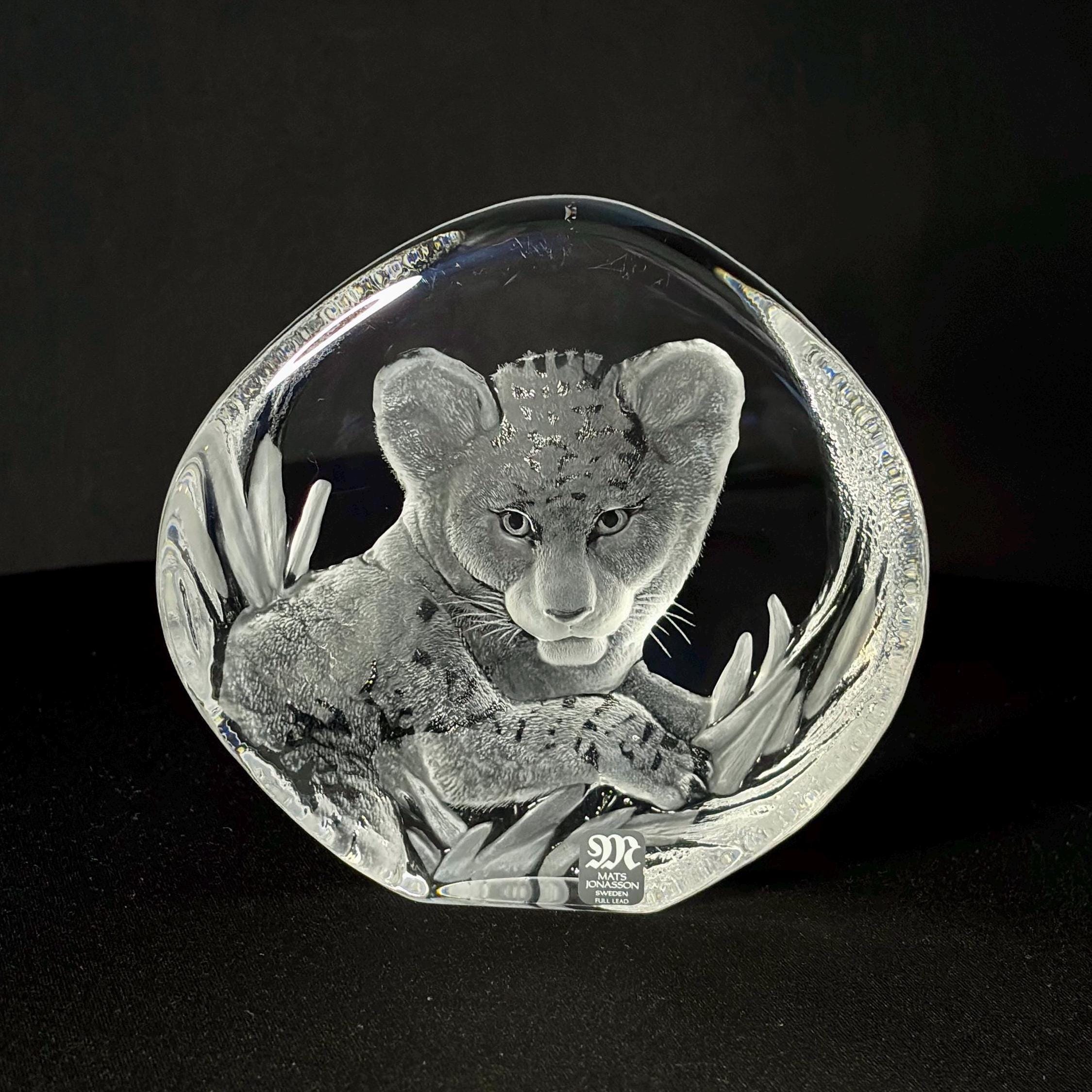 Mats Jonasson Glass Animals - Etsy