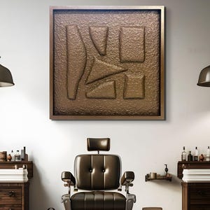 Textured Wabi Sabi Relief Painting - 3D Wall Hanging for Minimal Decor