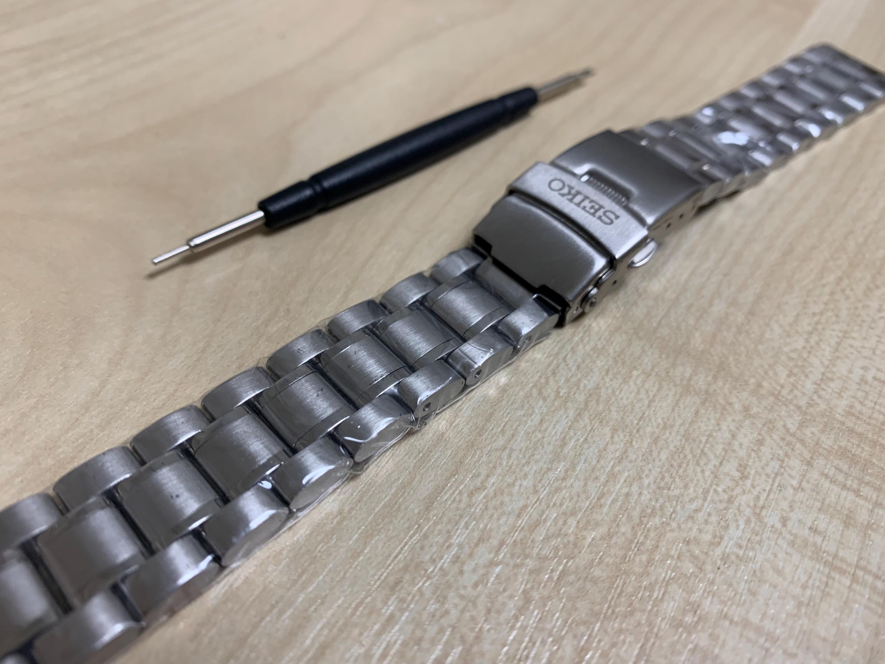 18mm King Seiko Bracelet - Etsy